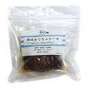 【ハッピーベル】食べる健康素材 熟成 まぐろ ステーキ 100g【賞味期限 20270131】