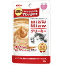 【SS10%クーポン配布中】MiawMiaw クリーミー ずわいがに風味 40g【賞味期限 20270101】