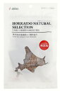 【わんday 15 OFFクーポン配布中】HOKKAIDO NATURAL SELECTION 無添加北海道産エゾ鹿肉干し肉吟造り30g 【賞味期限：20250101】