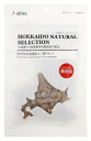 【ハッピーベル】HOKKAIDO NATURAL SELECTION 無添加北海道産エゾ鹿肉Fe+30g【賞味期限 20260401】