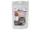 【買い物マラソン10%クーポン配布中】猫にやさしいトリーツ 眼のケア 20g【賞味期限 20260715】