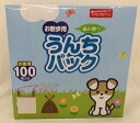 【マラソン10%OFFクーポン配布中】inuneru うんちパック 100枚入り