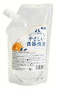 【マラソン10%OFFクーポン配布中】やさしい食器洗剤 詰替 オレンジの香り300ml