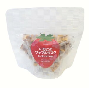 【ハッピーベル】コマチナ いちごのワッフルラスク20g【賞味期限 20260226】