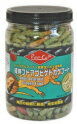 【GWお得10%クーポン配布中】成体フトアゴヒゲトカゲフ‐ド226g【賞味期限 20271113】(4)