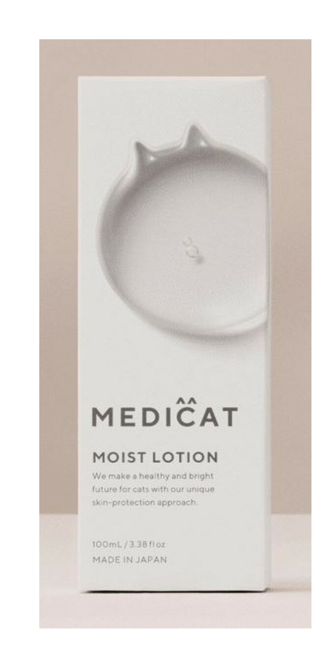 【SS限定最大20％OFFクーポン配布中】MEDICAT MOIST LOTION 猫用 保湿 化粧水