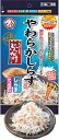 【ハッピーベル】犬・猫用 やわらかしらす かつおぶし入り 20g×2P【賞味期限 20261111】