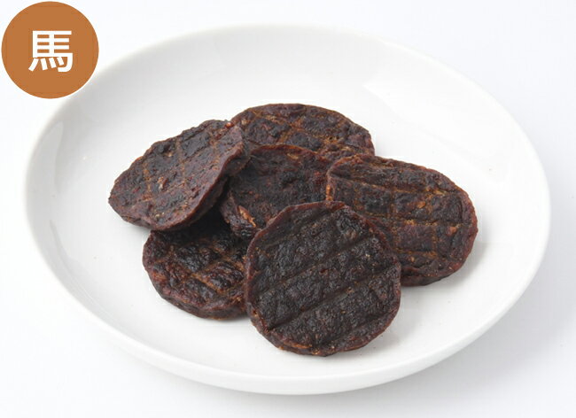 【ブラックフライデー15%OFFクーポン配布中】北の極　桜チップスモーク　ホースサラミ30g【賞味期限 20..