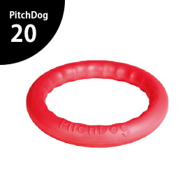 【ブラックフライデー15%OFFクーポン配布中】PitchDog　30　ピンク　大サイズ