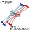 【マラソン10%クーポン配布中】ループ ファニーズ キャンディーリボン(2個セット)
