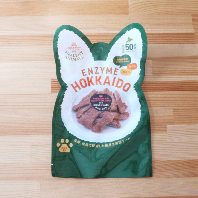 【ハッピーベル】北海道 半熟 鮭 なかおち 40g【賞味期限 20260101】