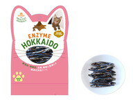 【ハッピーベル】酵素 猫用 キビナゴ 27g【賞味期限 20261001】
