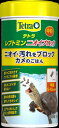 テトラ レプトミン ニオイ ブロック 中粒 75g 【賞味期限：20260831】