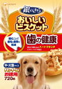 商品画像3