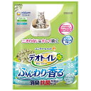 【マラソン10%OFFクーポン配布中】デオトイレ ふんわり香る消臭・抗菌サンド ナチュラルグリーンの香り 3.8L