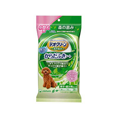 【マラソン10%OFFクーポン】デオクリーン　からだふきシート　小型犬用　香り　28枚