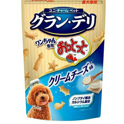 【ブラックフライデー15%OFFクーポン配布中】ユニ・チャームペットグラン・デリワンちゃん専用おっとっ..