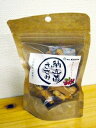 【マラソン10%クーポン配布中】納豆菌ささみ クランベリー50g【賞味期限 20251015】
