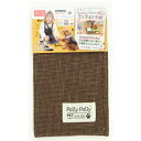 【マラソン10%OFFクーポン配布中】PallyPallyPET はっ水加工のランチョンマット ブルー/ブラウン/オレンジ