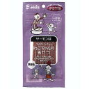 【マラソン10%クーポン配布中】gourmmy ねこちゃんのおやつ サーモン味 20g【賞味期限 20260224】
