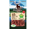 【ハッピーベル】北海道Venison エゾ鹿角切りステーキ 130g【賞味期限 20260531】