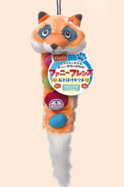 【ハッピーベル】ハーツ ファニーフレンズ おとぼけキツネ