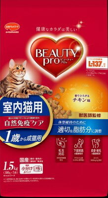 【0と5の日10％OFFクーポン配布中】ビューティープロ キャット 成猫用 チキン味 1.5kg【賞味期限：20250831】