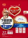 【マラソン10%OFFクーポン配布中】ビューティープロ キャット 下部尿路の健康維持 1歳から 2.7kg【賞味期限 20261130】
