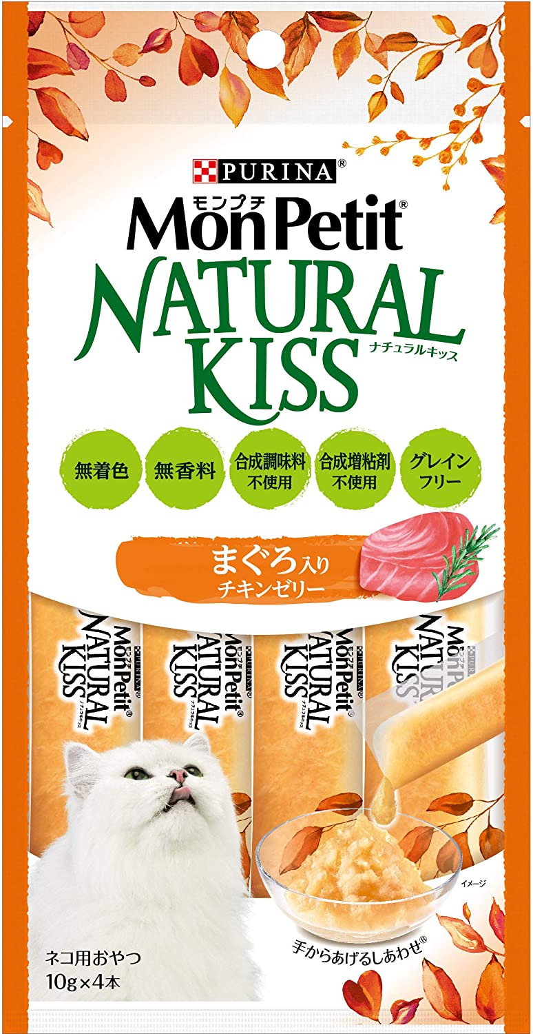 モンプチ ナチュラルキッス まぐろ入りチキンゼリー 40g