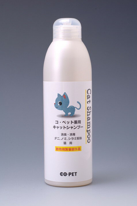 【ブラックフライデー15%OFFクーポン配布中】コ・ペット 薬用 キャット シャンプー 300ml