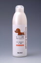 【マラソン10%OFFクーポン配布中】コ・ペット 薬用 クリーム リンス 300ml