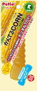 【マラソン10%OFFクーポン配布中】かんでる CORN ツイスト チキン風味 各サイズ ( SS )