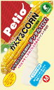 【マラソン10%OFFクーポン配布中】かんでる CORN ツイスト ミルク風味 M
