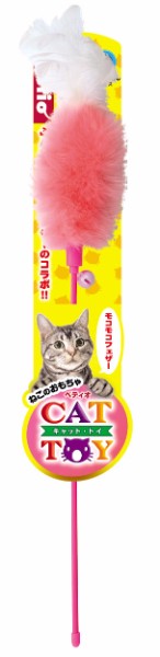 【ブラックフライデー15%OFFクーポン配布中】CAT TOY 猫用 じゃらし モコモコ フェザー