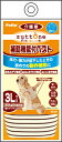 【ハッピーベル】老犬 介護用 機能付 ベスト K 3L