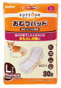 【買い物マラソン10%クーポン配布中】老犬 介護用 おむつ パッド K L(4)