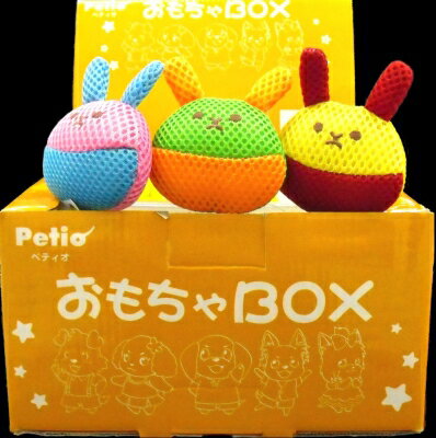 【ブラックフライデー15%OFFクーポン配布中】デンタル うさぴー ぬいぐるみ セット ボックス