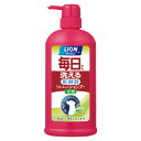 【マラソン10%OFFクーポン配布中】毎日でも洗えるリンスインシャンプー愛犬用ポンプ550ml