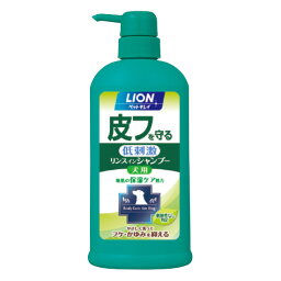 【ハッピーベル】皮フを守るリンスインシャンプー愛犬用ナチュラルハーブの香りポンプ550ml