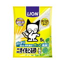 【ハッピーベル】ペットキレイ ニオイをとる砂 リラックスグリーンの香り 5L