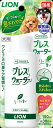 【マラソン10%クーポン配布中】PETKISS ブレスウォーター リーフの香り150ml【賞味期限 0】