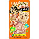 【マラソン10%OFFクーポン配布中】とびつく 焼かつお かつお節味 25g【賞味期限 20270430】