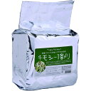 【ハッピーベル】牧草 チモシー 1番刈800g【賞味期限 20260331】