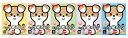 【0の日10%OFFクーポン配布中】inuneru 紙オムツ L 48枚入