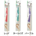 【ハッピーベル】タッセルじゃらし