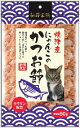 【ハッピーベル】納得素材