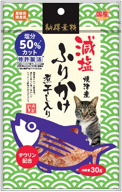 【メーカー・ブランド】ペットライブラリー【原材料】いわし（国産）、かつお（静岡県焼津産）、食塩【使用方法】●1日当たりの給与量は種類や体重、年齢、運動量等によって異なります。●生後6ヶ月未満（歯が生え揃っていない時期）には与えないでください。●のどにつまらせないよう注意してお与えください。【使用上の注意】●本品は猫用です。猫以外には与えないでください。●与え方の給与量をお守りください。●保存方法をお守りください。●子供が与えるときは、大人の看視のもとで行ってください。●幼児や子供の手の届かない所においてください。●消化不良によど愛猫の体調が変わった時は、獣医師にご相談ください。●脱酸素剤は無害ですが食べられません。【備考】●直射日光、高温多湿の場所を避けて常温で保存してください。●開封後は必ず冷蔵庫に保管し、賞味期限にかかわらず、なるべくお早めにお与えください。●賞味期限　この面の下部に記載●本品は間食用です。主食として与えないでください。●本品は色合い・形状（サイズ等）などの多少のバラつきがありましても品質には影響ありません。保存環境（温度変化等）などにより商品の一部が固くなる事がありますが、品質には問題ありません。原産国：日本塩分50％カットの減塩タイプ！にぼしとかつお節との相性抜群です。焼津産のかつお節使用。豊かな香りと深い味わいでにゃんこも納得の仕上がりです。【使用方法】●1日当たりの給与量は種類や体重、年齢、運動量等によって異なります。●生後6ヶ月未満（歯が生え揃っていない時期）には与えないでください。●のどにつまらせないよう注意してお与えください。●脱酸素剤は無害ですが食べられません。【使用上の注意】●本品は猫用です。猫以外には与えないでください。●与え方の給与量をお守りください。●保存方法をお守りください。●子供が与えるときは、大人の看視のもとで行ってください。●幼児や子供の手の届かない所においてください。●消化不良によど愛猫の体調が変わった時は、獣医師にご相談ください。【原材料】いわし（国産）、かつお（静岡県焼津産）、食塩【その他】●直射日光、高温多湿の場所を避けて常温で保存してください。●開封後は必ず冷蔵庫に保管し、賞味期限にかかわらず、なるべくお早めにお与えください。●賞味期限　この面の下部に記載●本品は間食用です。主食として与えないでください。●本品は色合い・形状（サイズ等）などの多少のバラつきがありましても品質には影響ありません。保存環境（温度変化等）などにより商品の一部が固くなる事がありますが、品質には問題ありません。