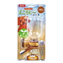 【買い物マラソン10%クーポン配布中】えころじー ボトル ブラウン 200ml(4)