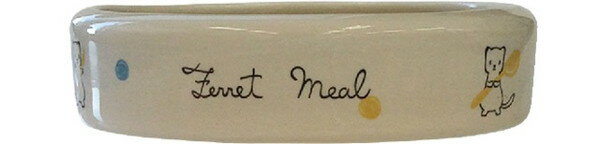 【マラソン10%OFFクーポン】フェレットの こぼれにくい 食器