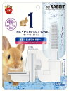 【ハッピーベル】THE・PERFECT ONE 水素サーバー ディッシュ うさぎ用